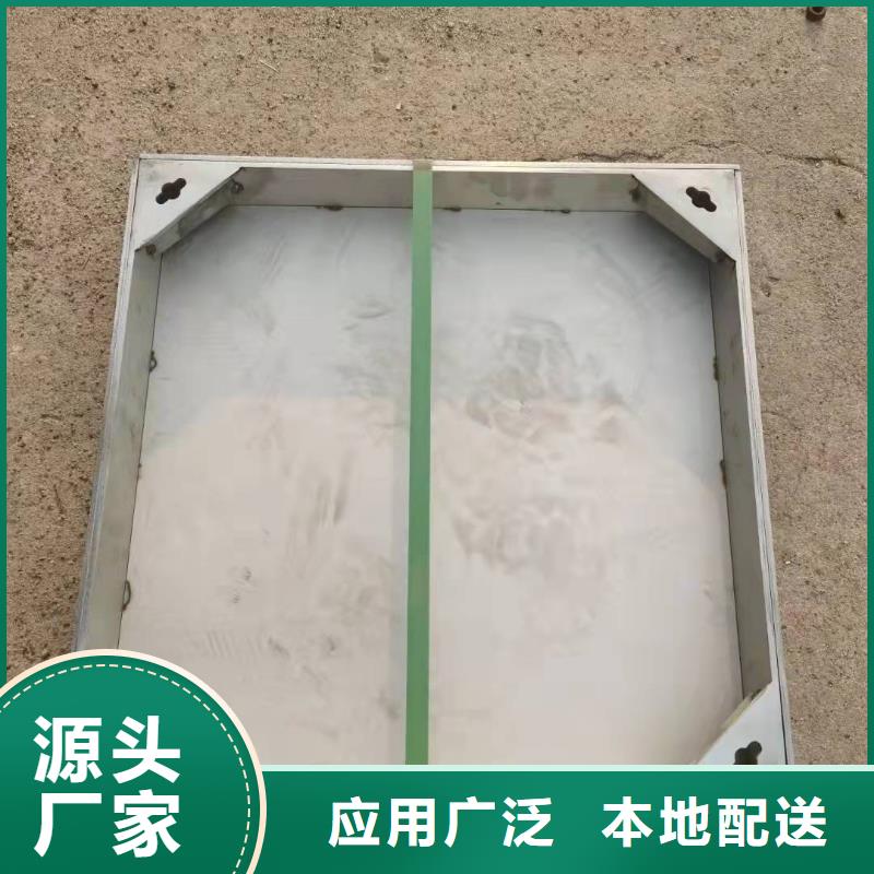 乐东县不锈钢下沉式井盖本地厂家