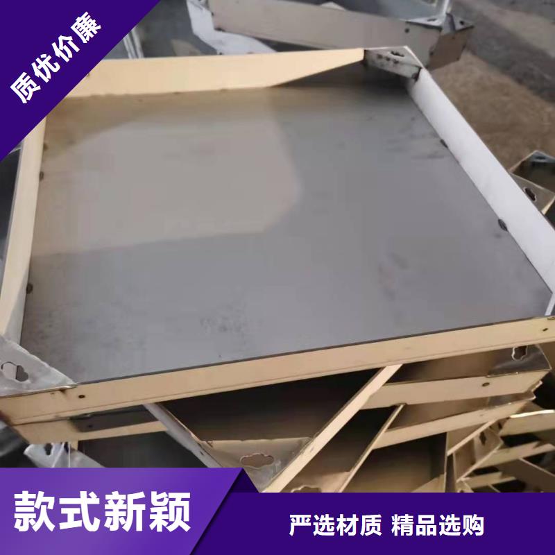 不锈钢园林绿化井盖视频-不锈钢园林绿化井盖|陕西省宝鸡市|麟游|扶风|汉中|延安|商洛|安康|咸阳|铜川