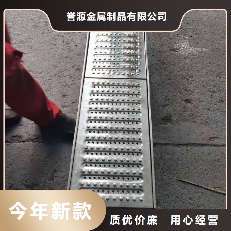 批发316不锈钢排水沟篦子的经销商
