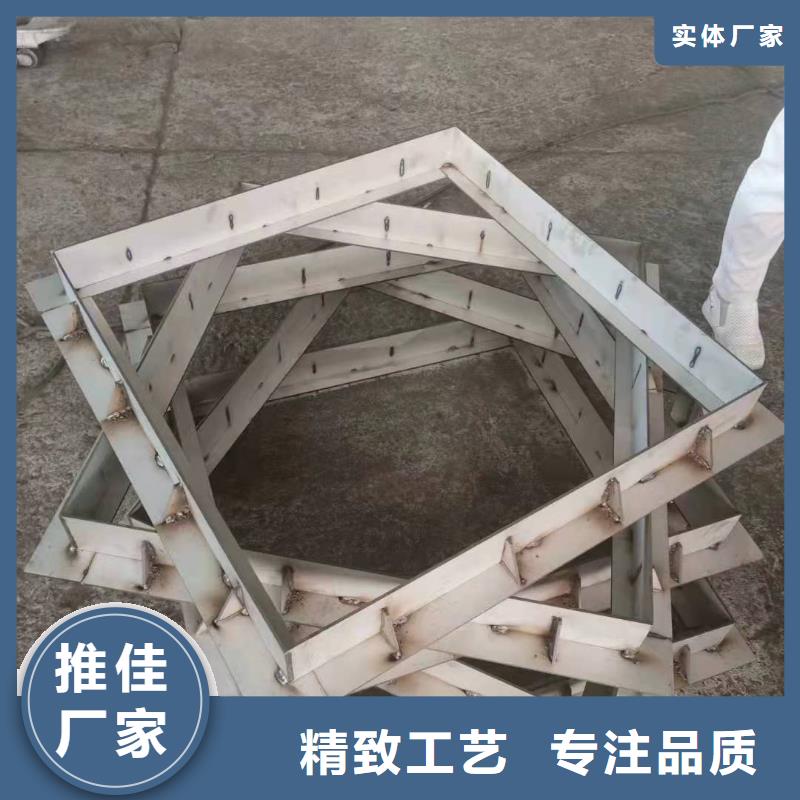 不锈钢园林绿化井盖视频-不锈钢园林绿化井盖|自贡市|富顺|沿滩|遂宁|泸州|阿坝|眉山|广安|巴中|成都