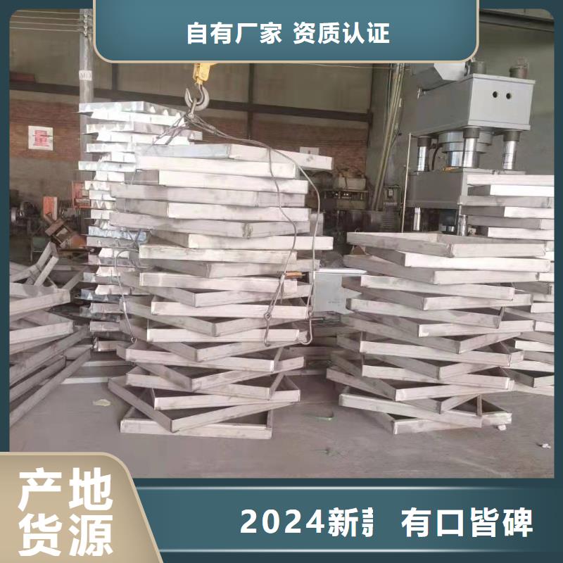 乐东县不锈钢下沉式井盖本地厂家