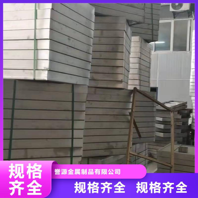 不锈钢园林绿化井盖视频-不锈钢园林绿化井盖|陕西省宝鸡市|麟游|扶风|汉中|延安|商洛|安康|咸阳|铜川