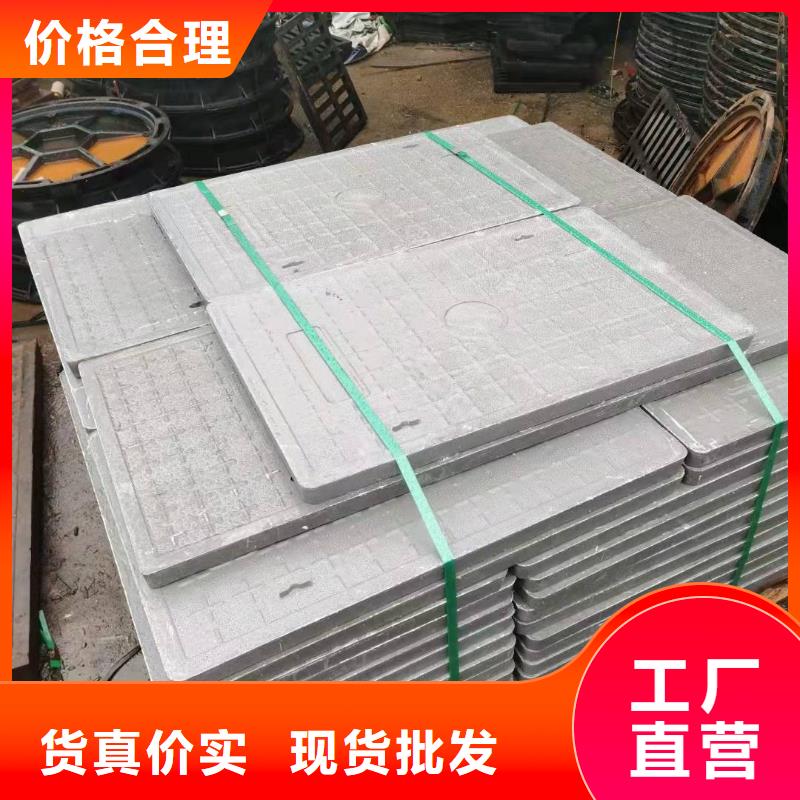 不锈钢园林绿化井盖视频-不锈钢园林绿化井盖|自贡市|富顺|沿滩|遂宁|泸州|阿坝|眉山|广安|巴中|成都
