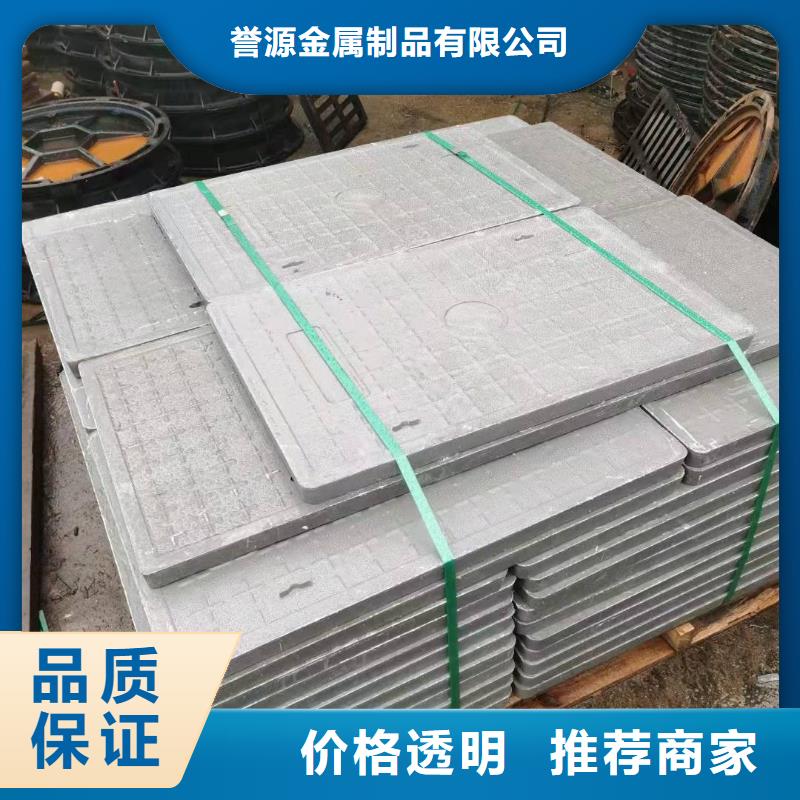 凤庆316不锈钢井盖价格优惠