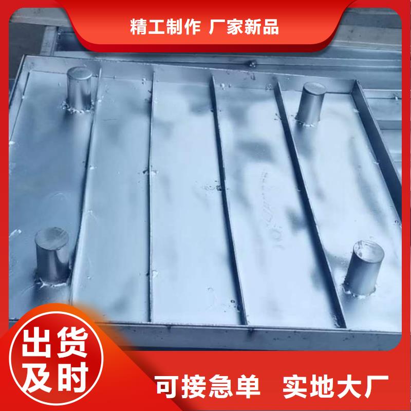 不锈钢园林绿化井盖视频-不锈钢园林绿化井盖|陕西省宝鸡市|麟游|扶风|汉中|延安|商洛|安康|咸阳|铜川