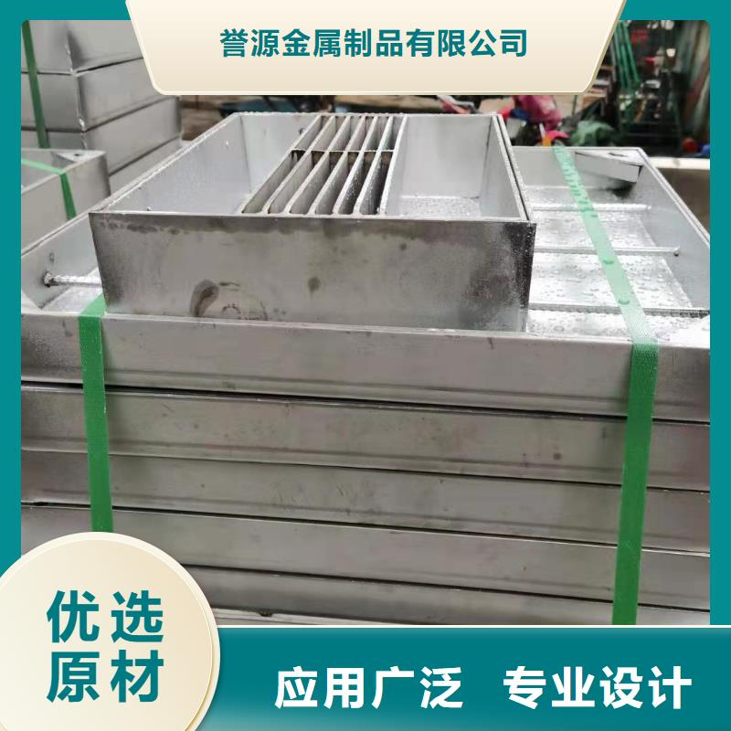 批发316不锈钢排水沟篦子的经销商