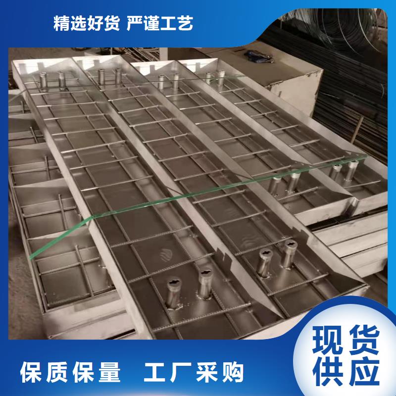 304不锈钢隐形井盖能满足您的需求