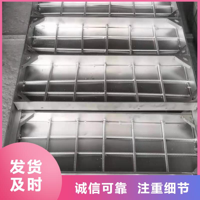 永德
铸铁五防井盖价格优惠