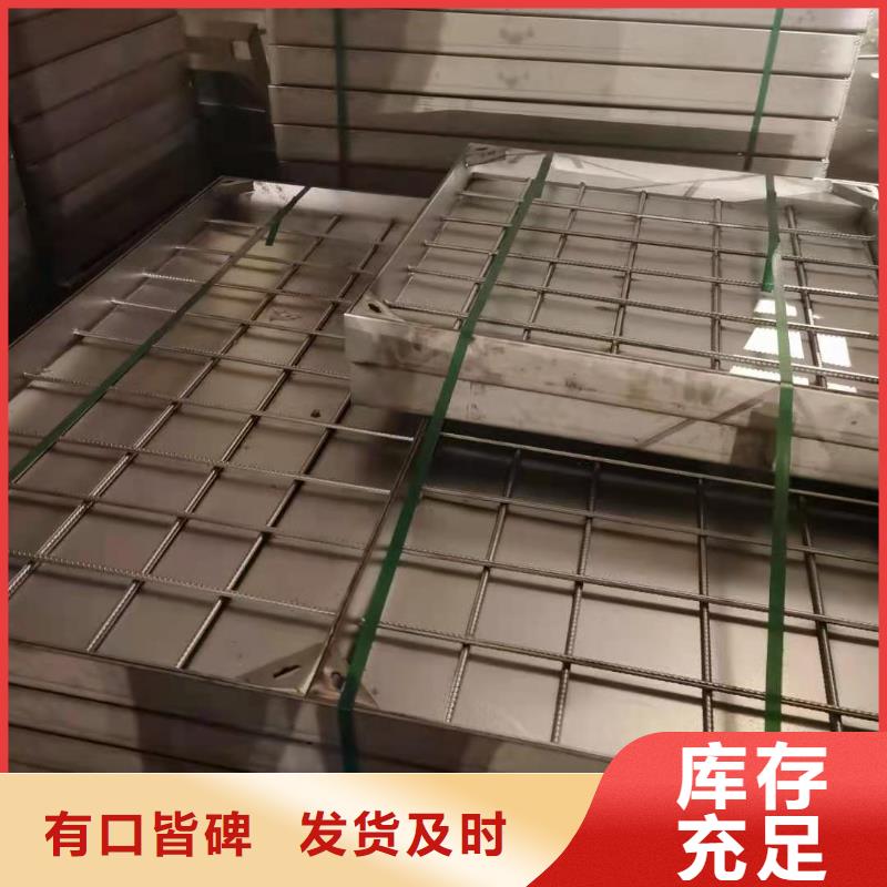 不锈钢园林绿化井盖视频-不锈钢园林绿化井盖|自贡市|富顺|沿滩|遂宁|泸州|阿坝|眉山|广安|巴中|成都
