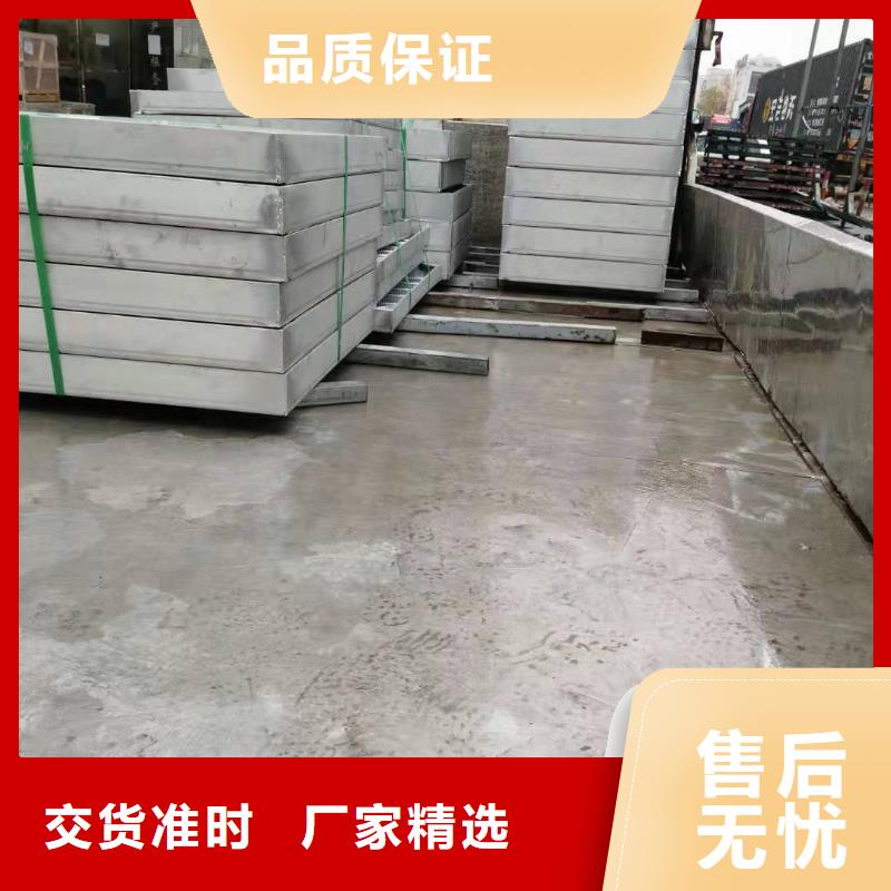 不锈钢园林绿化井盖视频-不锈钢园林绿化井盖|自贡市|富顺|沿滩|遂宁|泸州|阿坝|眉山|广安|巴中|成都