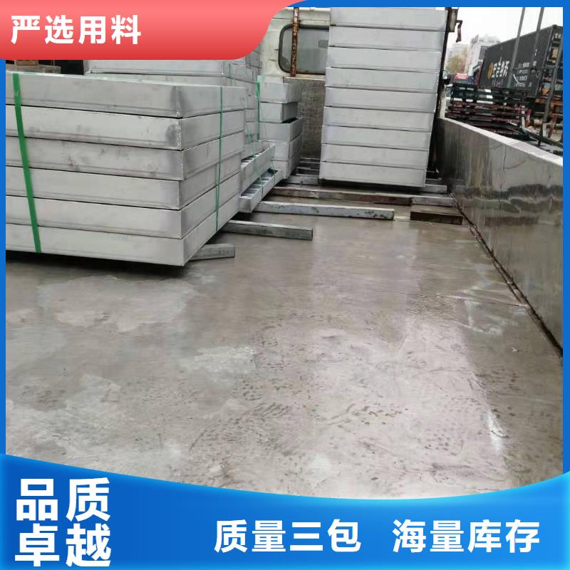 不锈钢井盖不怕同行比质量