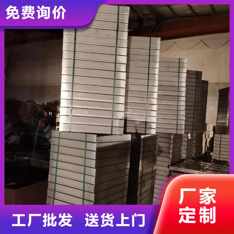 发货速度快的
316不锈钢市政井盖基地