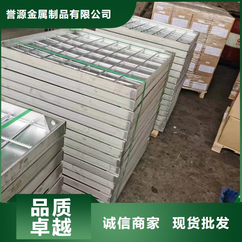 永德
铸铁五防井盖价格优惠