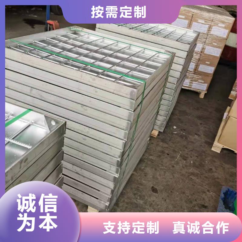 不锈钢园林绿化井盖视频-不锈钢园林绿化井盖|自贡市|富顺|沿滩|遂宁|泸州|阿坝|眉山|广安|巴中|成都