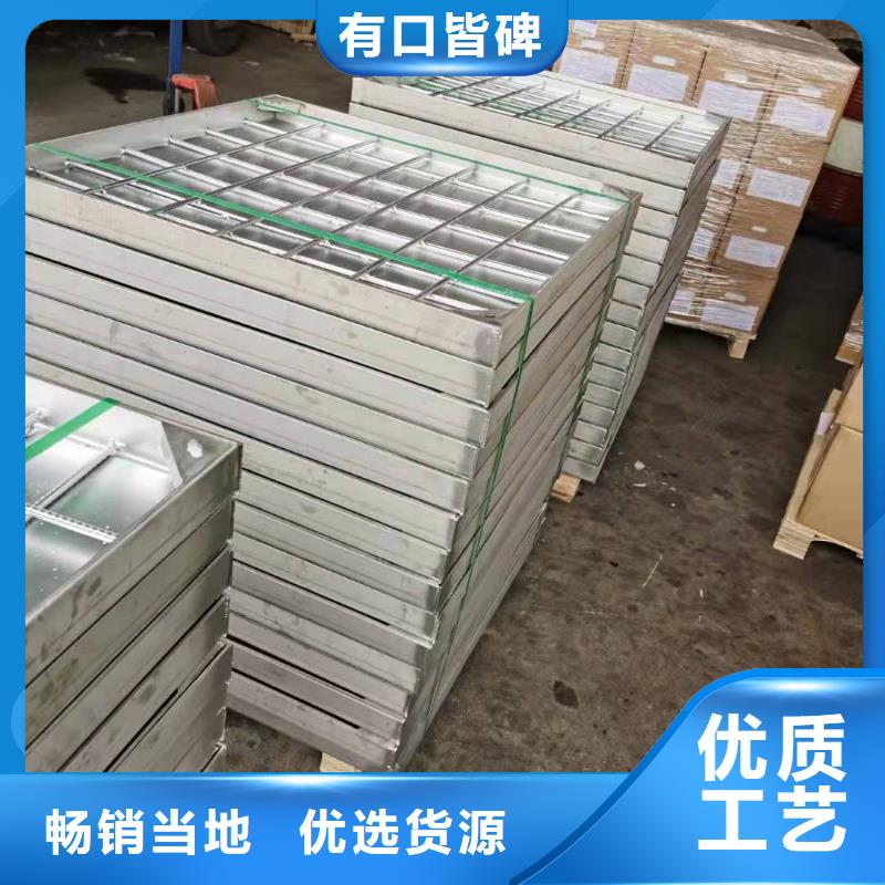 
304不锈钢隐形井盖
质量与价格同在