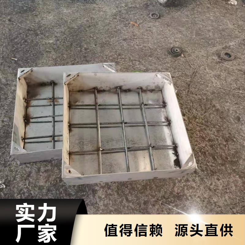 不锈钢井盖不怕同行比质量