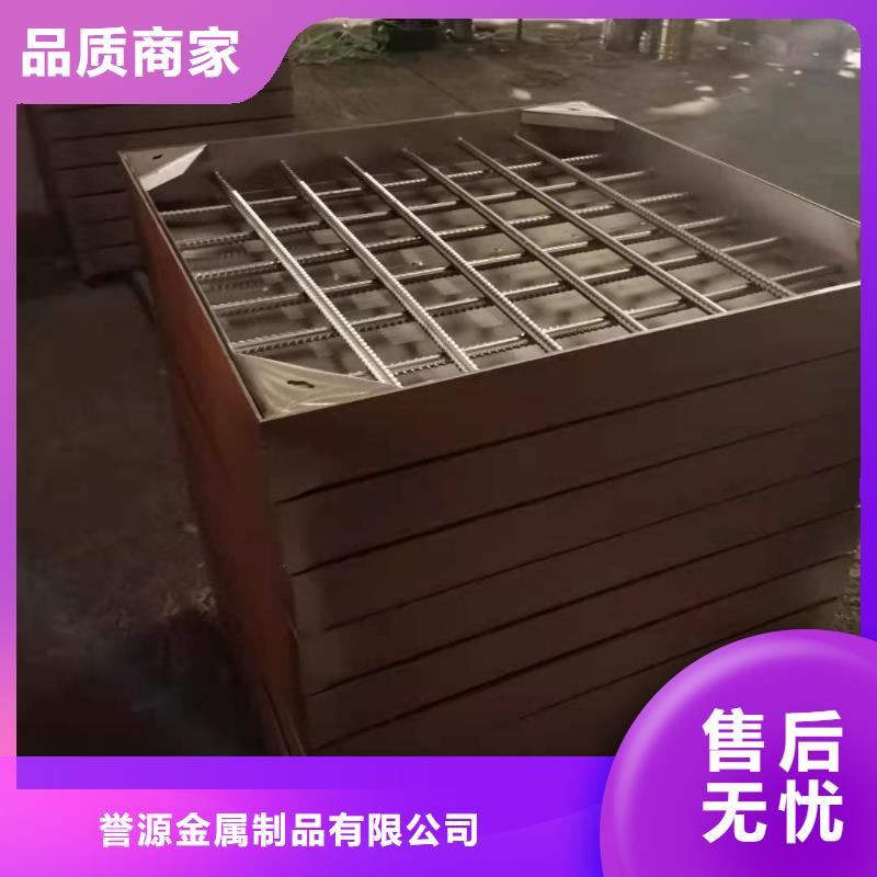 有现货的
304不锈钢隐形井盖
供应商