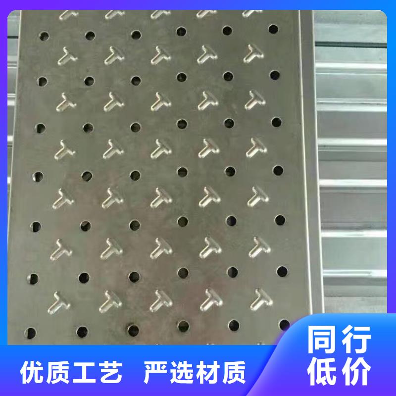 【 盖板 不锈钢截污框闪电发货】 誉源金属制品(河北省分公司)