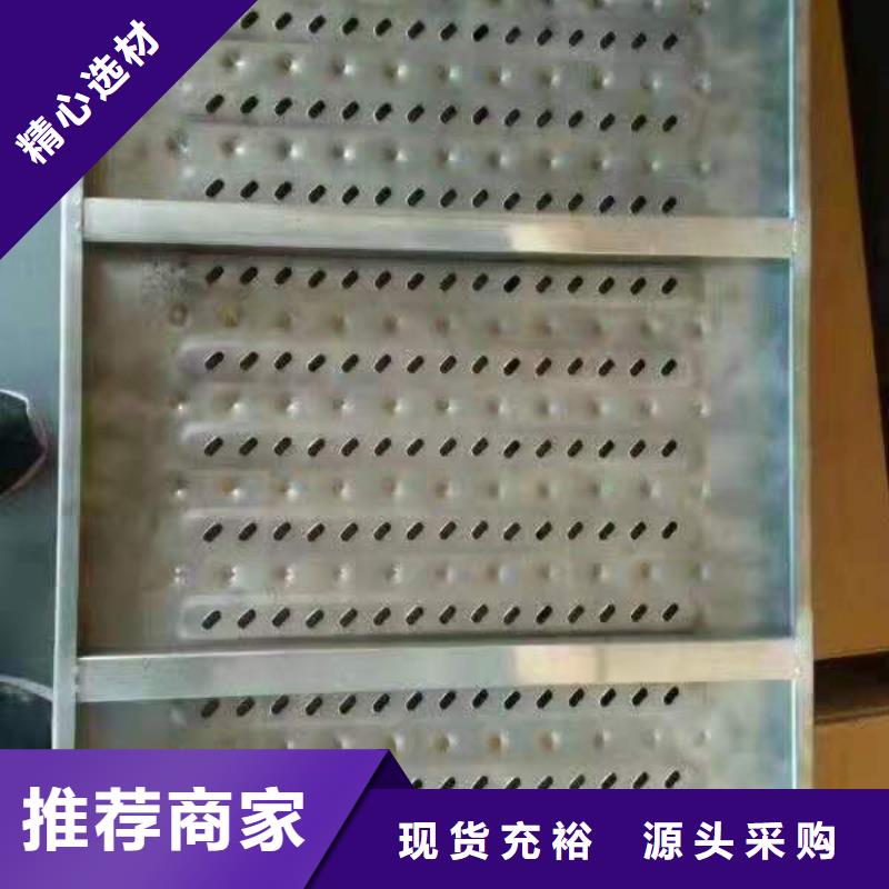 【 盖板 不锈钢截污框闪电发货】 誉源金属制品(河北省分公司)