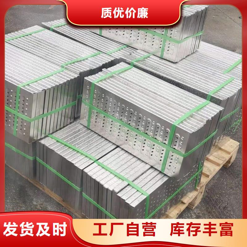 不锈钢园林绿化井盖视频-河北省不锈钢园林绿化井盖-【本地】可服务区域承德|石家庄|廊坊|唐山|张家口|沧州