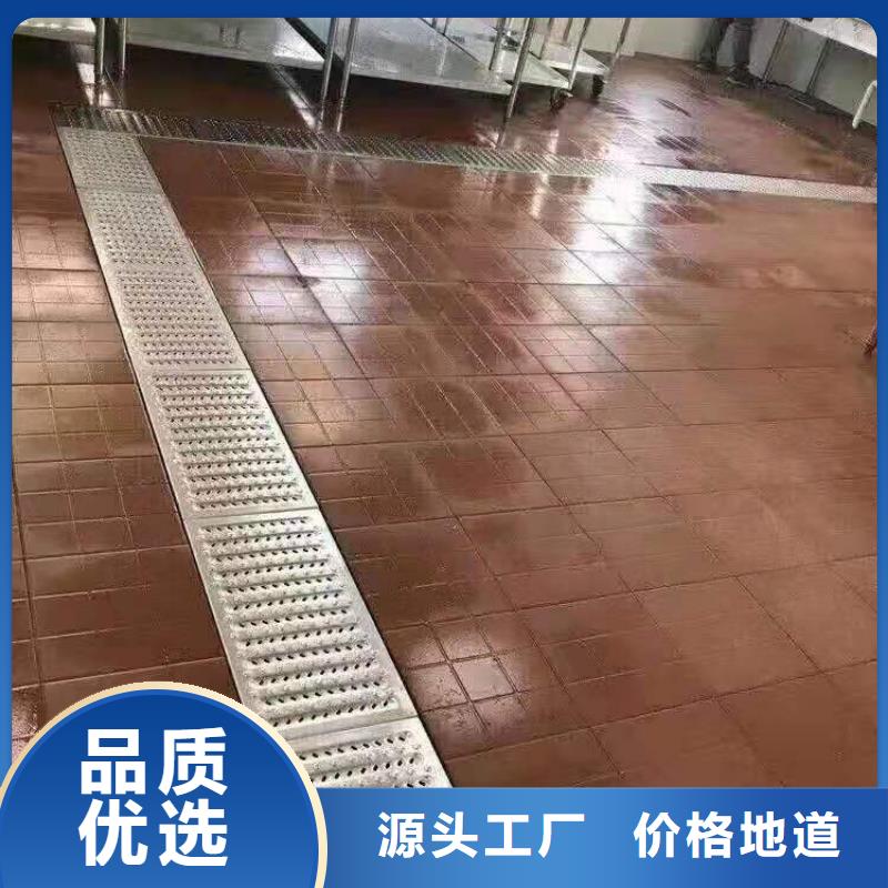 【 盖板 不锈钢截污框闪电发货】 誉源金属制品(河北省分公司)