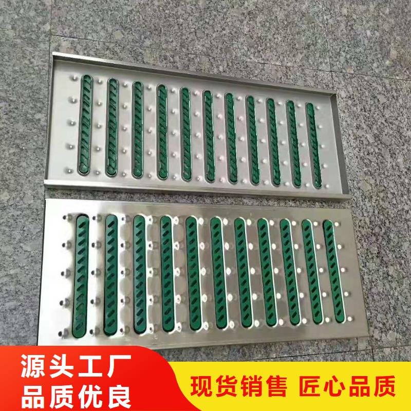 【 盖板 不锈钢截污框闪电发货】 誉源金属制品(河北省分公司)