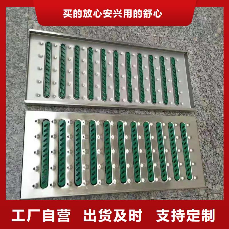 【 盖板 不锈钢截污框闪电发货】 誉源金属制品(河北省分公司)