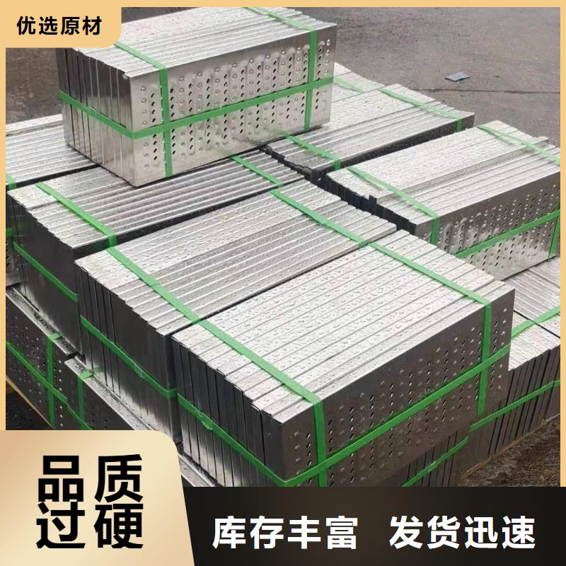 不锈钢园林绿化井盖视频-河北省不锈钢园林绿化井盖-【本地】可服务区域承德|石家庄|廊坊|唐山|张家口|沧州