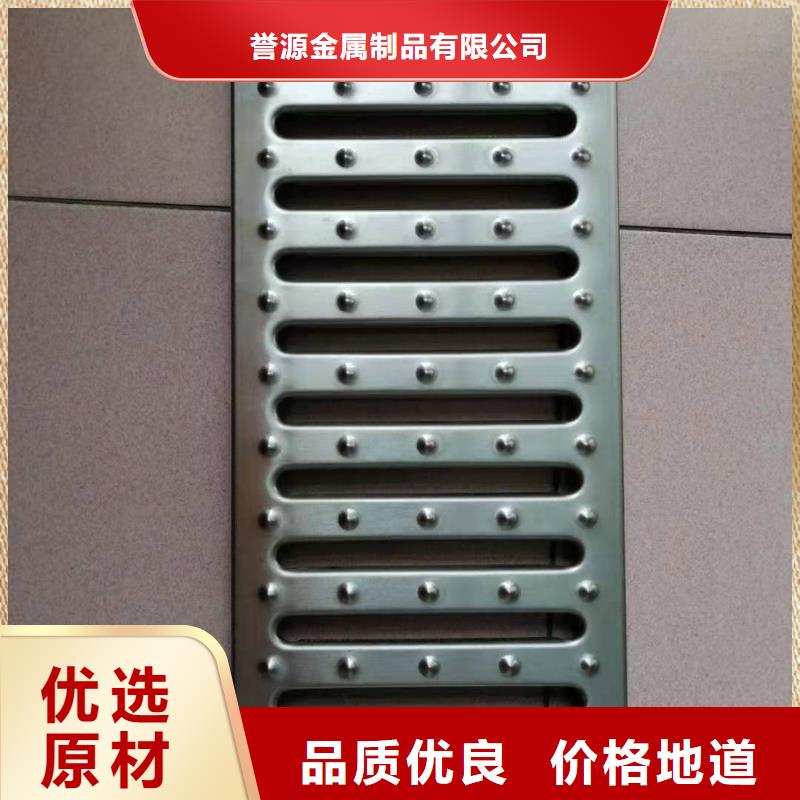 不锈钢园林绿化井盖视频-河北省不锈钢园林绿化井盖-【本地】可服务区域承德|石家庄|廊坊|唐山|张家口|沧州