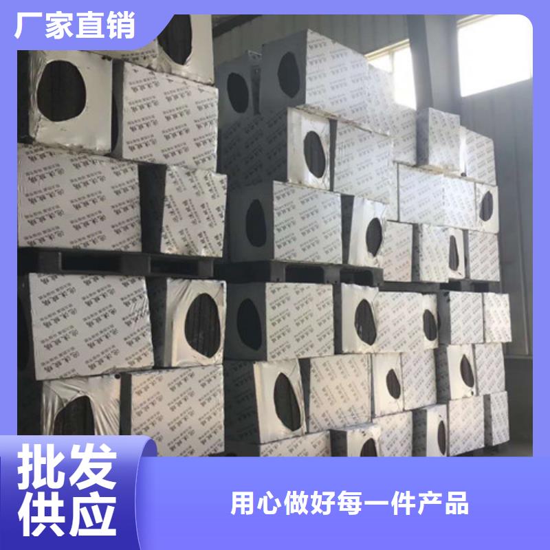 泡沫玻璃板硅酸盐保温板款式多样
