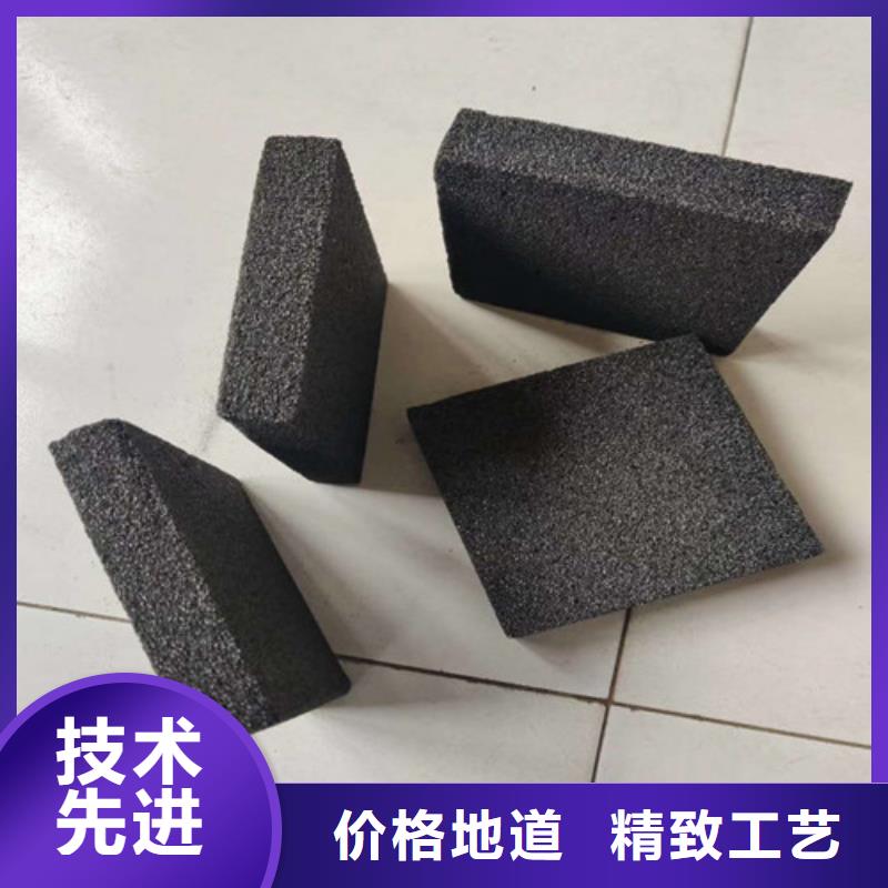 硅质渗透聚苯板视频-硅质渗透聚苯板_广东省河源市市场覆盖连平|紫金|汕头|珠海|汕尾|揭阳等