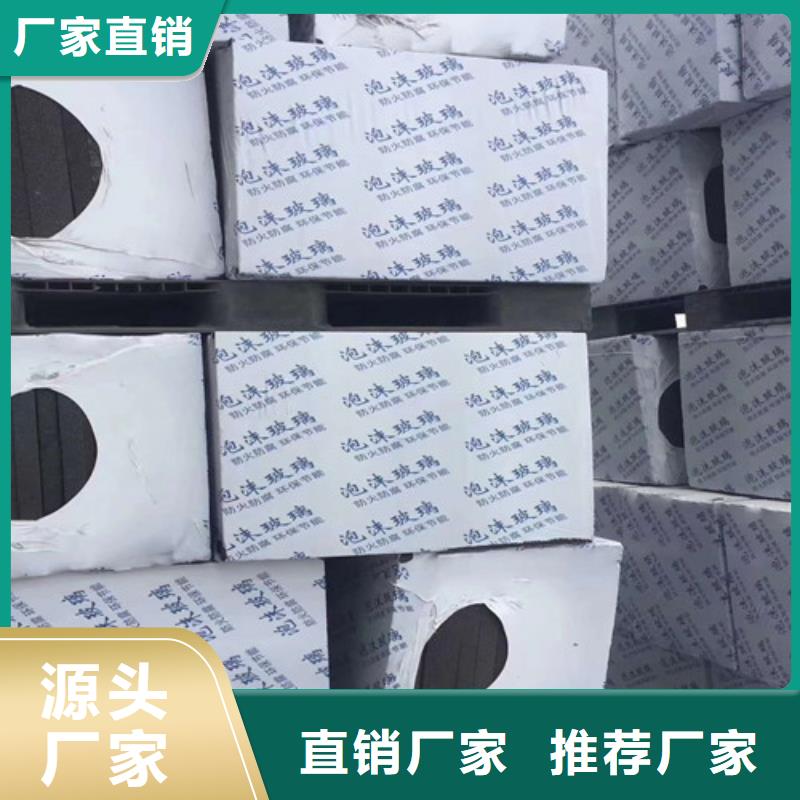 泡沫玻璃板水泥发泡板自有生产工厂