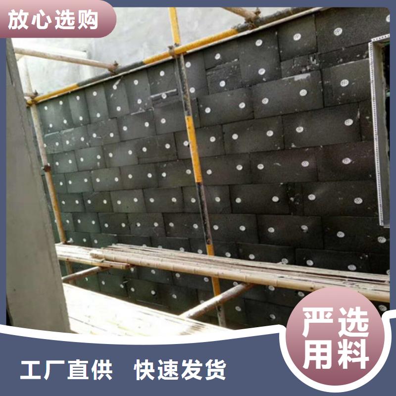 泡沫玻璃板硅质渗透聚苯板厂家现货批发
