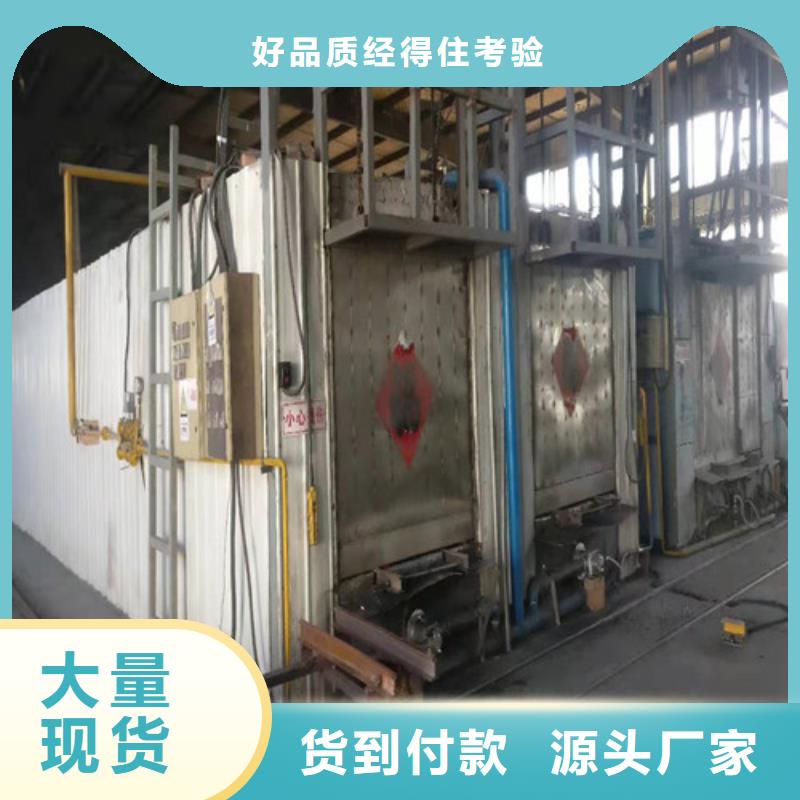 泡沫玻璃板轻集料混凝土厂家直营