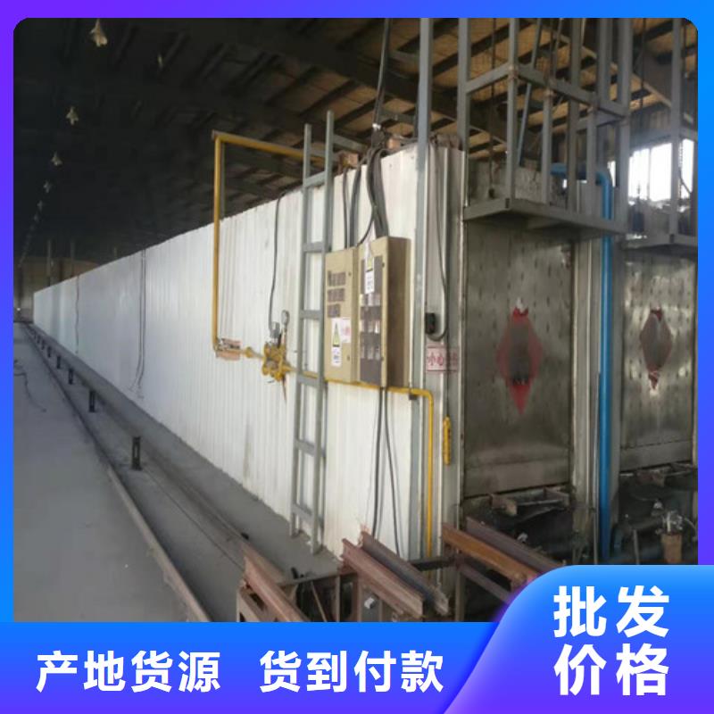 硅质渗透聚苯板视频-硅质渗透聚苯板_广东省河源市市场覆盖连平|紫金|汕头|珠海|汕尾|揭阳等