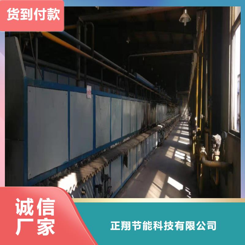 泡沫玻璃板硅质渗透聚苯板源头实体厂商