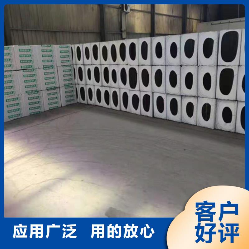泡沫玻璃板轻集料混凝土量大更优惠