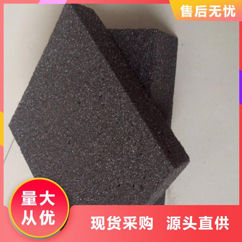 泡沫玻璃板硅质渗透聚苯板买的放心安兴用的舒心