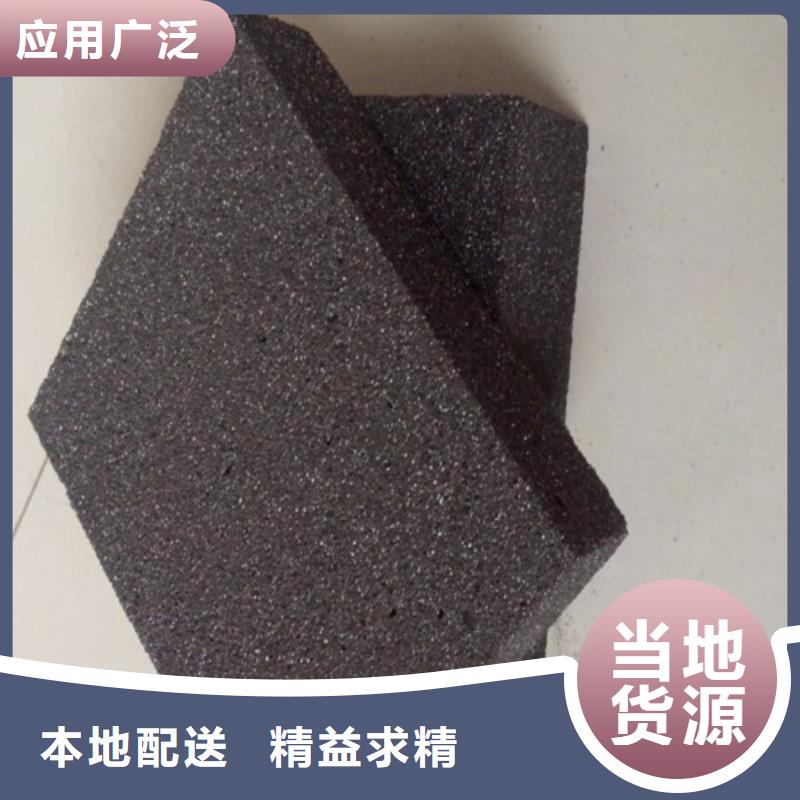 泡沫玻璃板水泥发泡板欢迎来厂考察