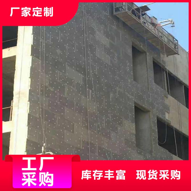 硅质渗透聚苯板视频-浙江省硅质渗透聚苯板-【本土】可服务区域温州|金华|嘉兴|衢州