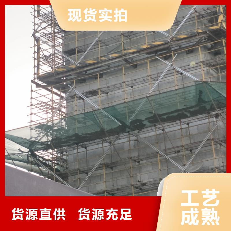 硅质渗透聚苯板视频-浙江省硅质渗透聚苯板-【本土】可服务区域温州|金华|嘉兴|衢州