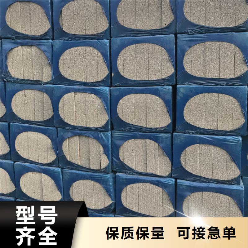 黑色水泥发泡板-看百家不如一问