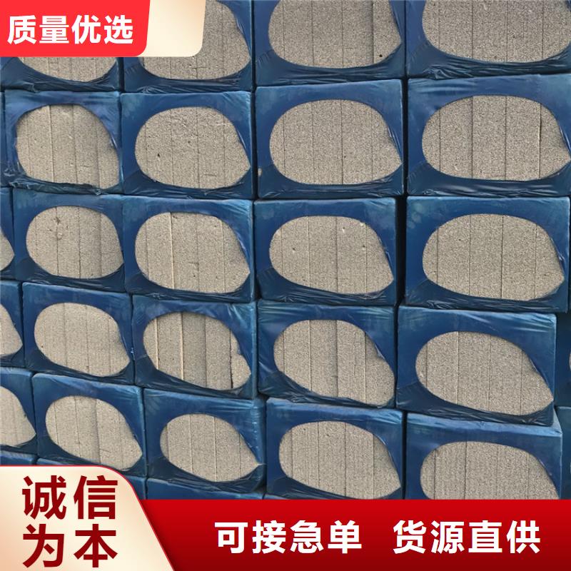 黑色水泥发泡板行业动态