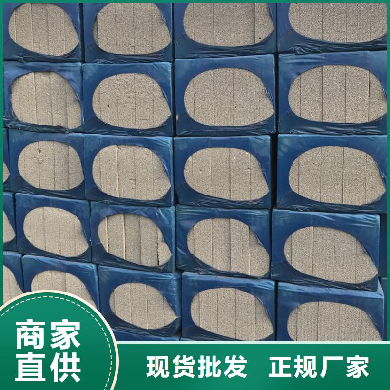 水泥发泡板隔离带-水泥发泡板隔离带厂家直发