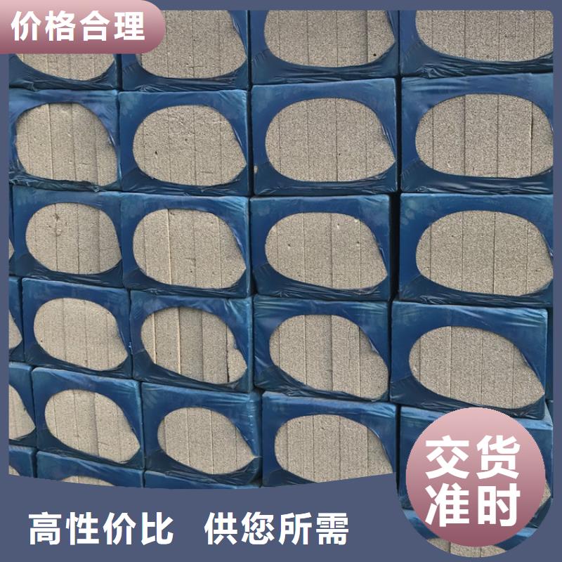 水泥发泡保温板、水泥发泡保温板厂家