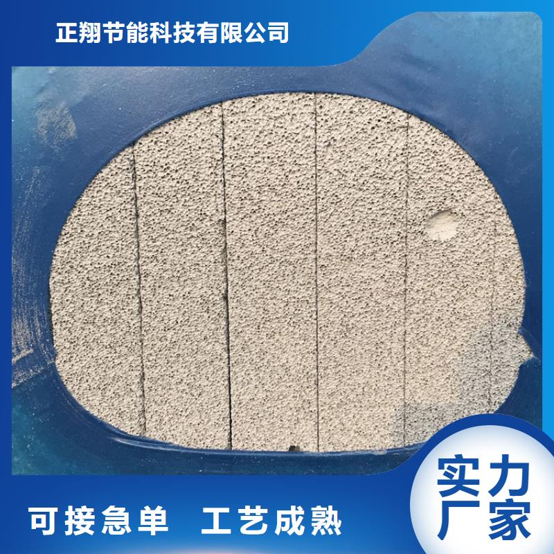 水泥发泡板隔离带厂家实力可靠