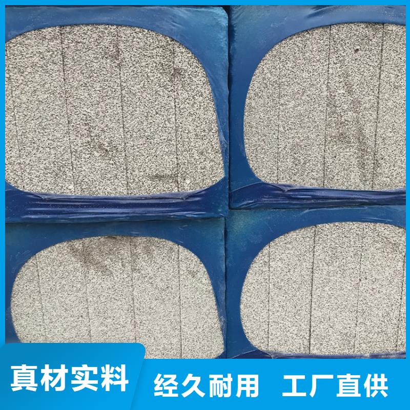 水泥发泡板隔离带厂家直销-发货及时