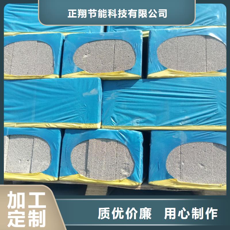 ：水泥发泡板隔离带供应商