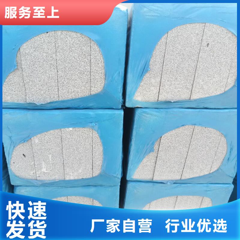 水泥发泡板隔离带-水泥发泡板隔离带厂家直发