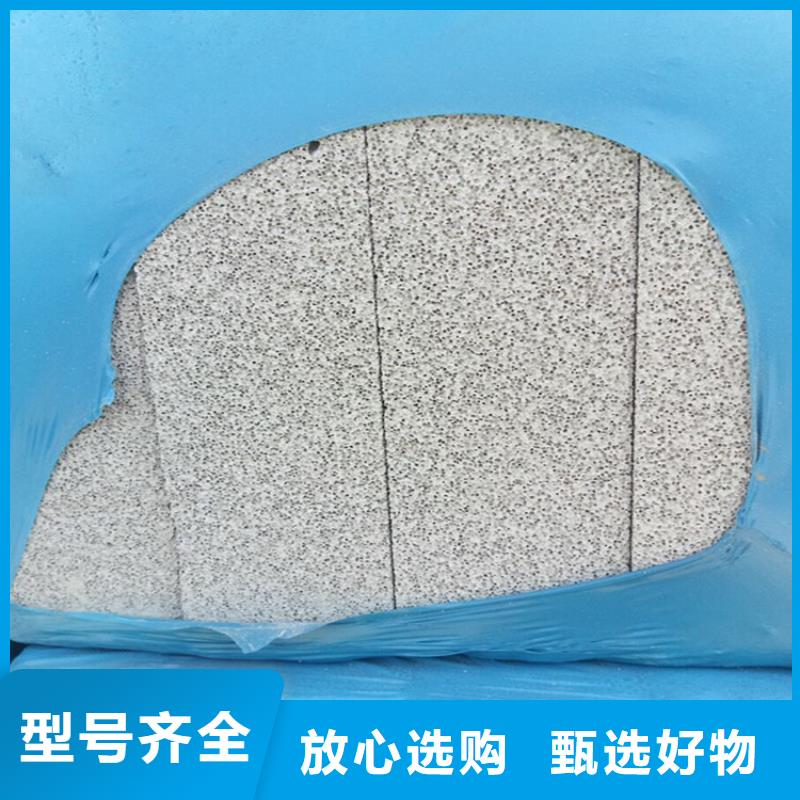 水泥发泡保温板厂家直销